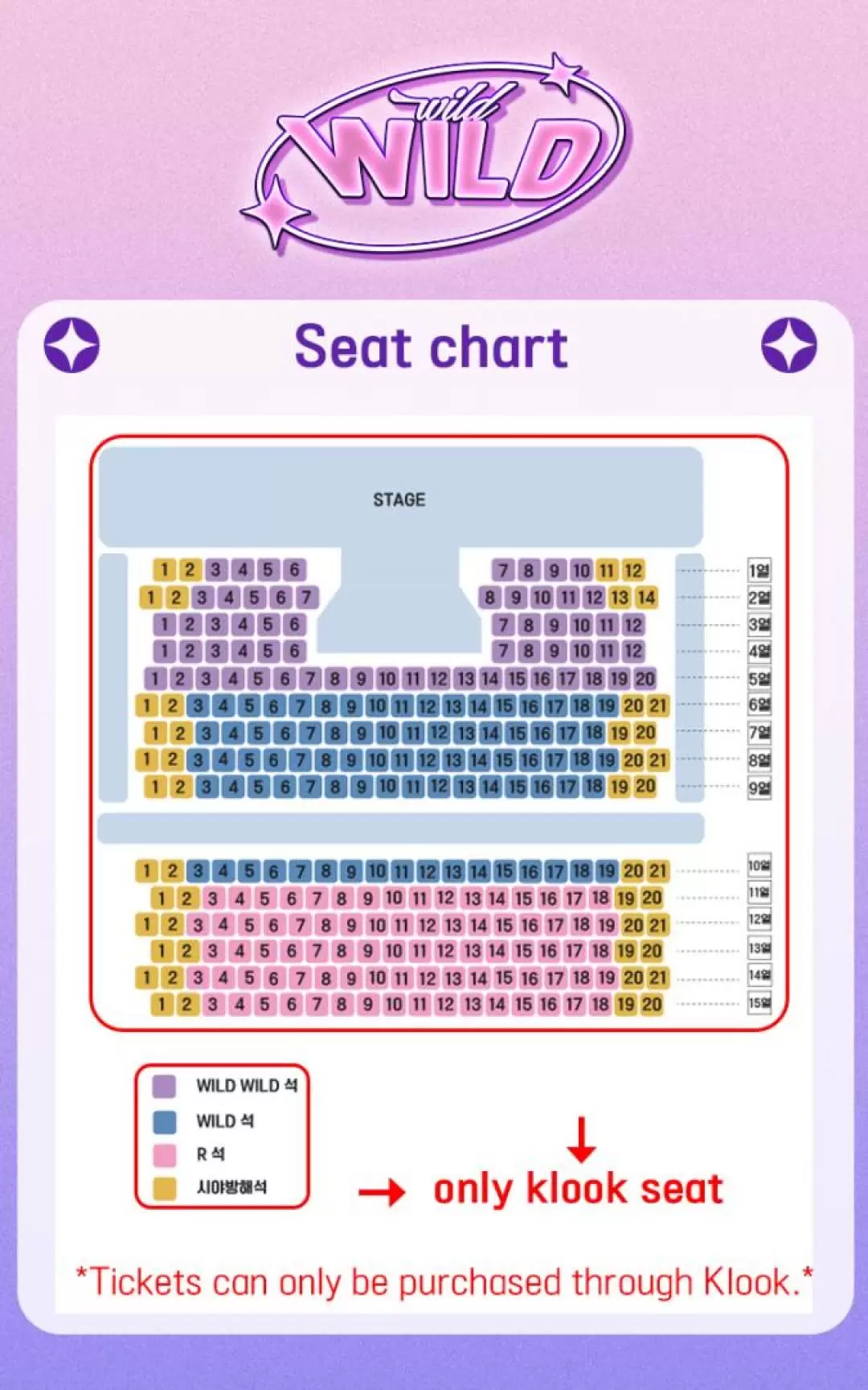 Wild Wild <After Party> Musical Seoul Ticket