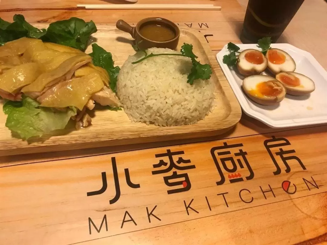 Mak Kitchen - Sai Wan Ho