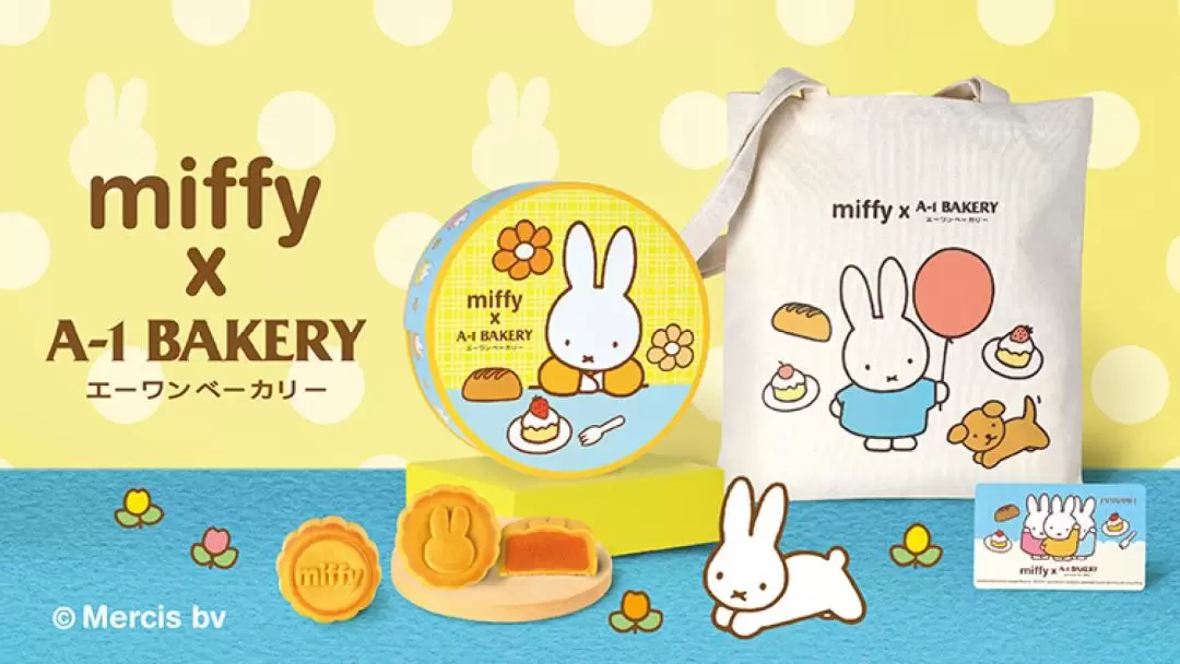 【83折優惠】A-1 Bakery MIFFY月見月餅禮盒丨附贈別注版MIFFY會員卡及Tote Bag丨全港多區分店自取丨限量發售丨月餅優惠2023