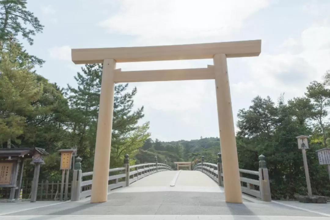 二見興玉神社（Futami Okitama Shrine）& 伊勢神宮一日遊（大阪出發）