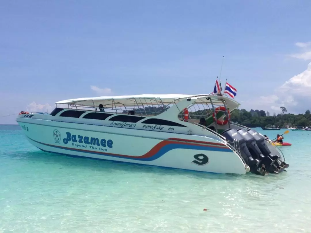 Speedboat Transfer between Hat Yai, Pak Bara Pier and Koh Lipe