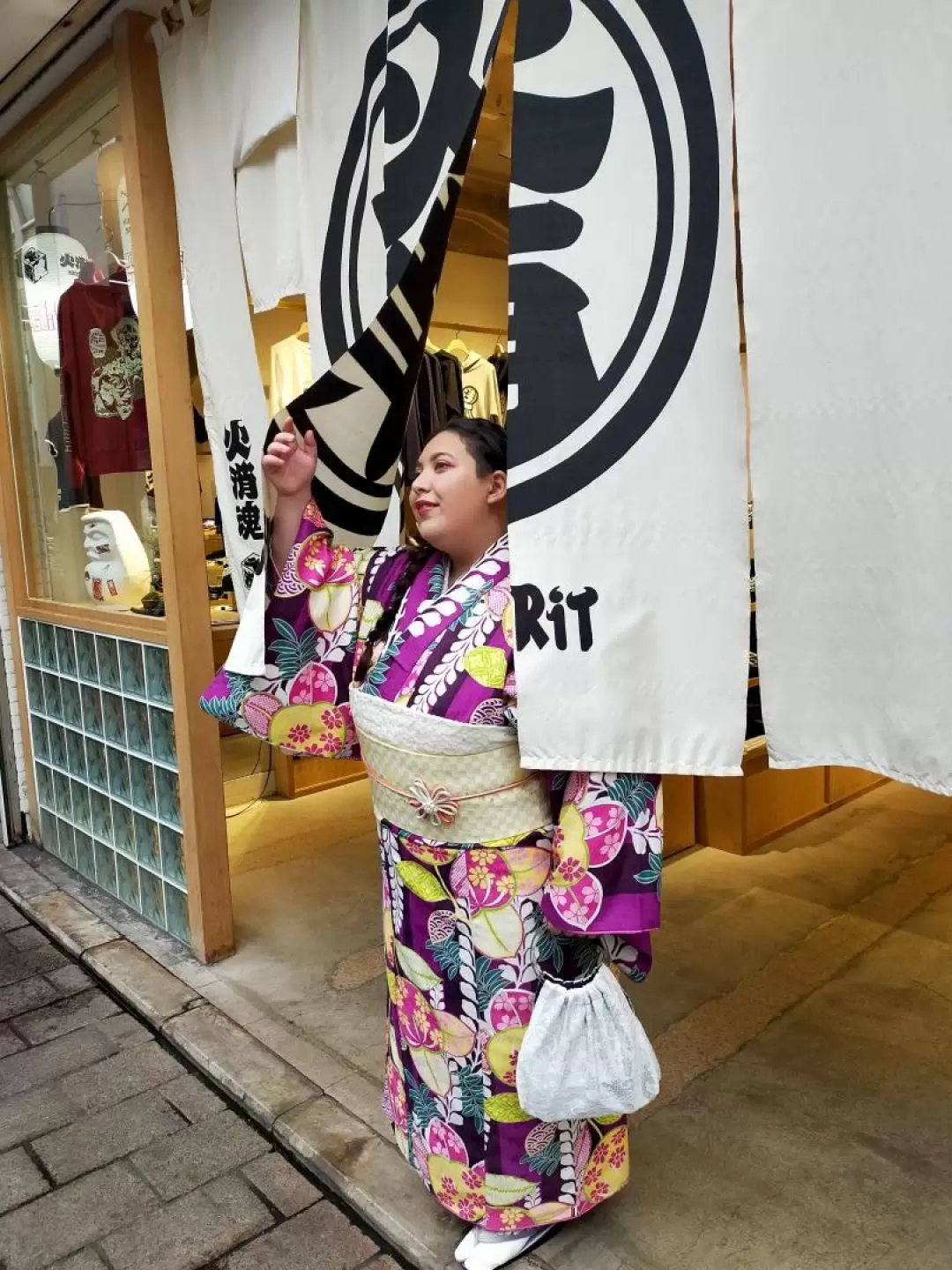 Plus Size Kimono Rental in Tokyo 