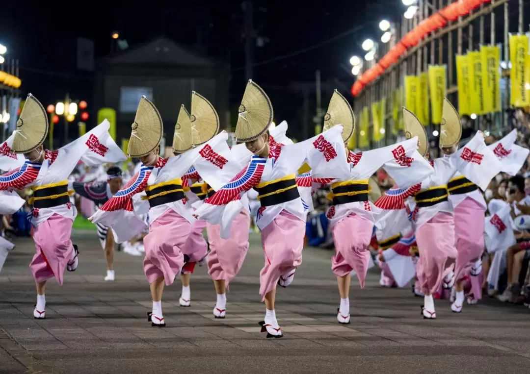 德島阿波舞祭門票