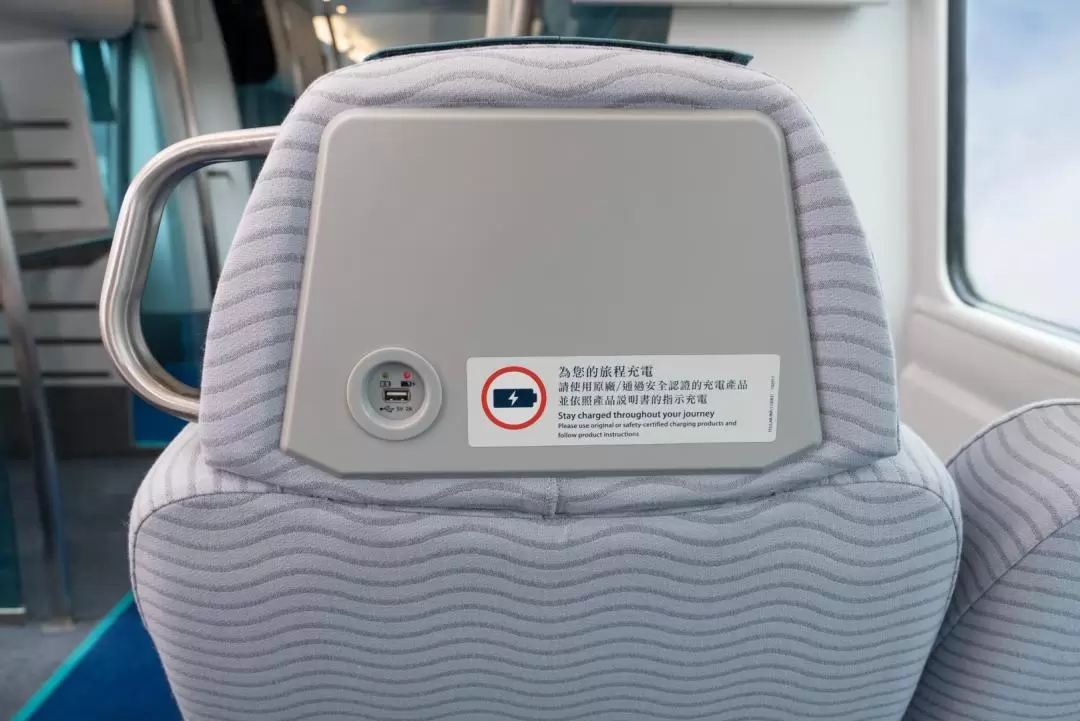 Hong Kong Airport Express Tickets