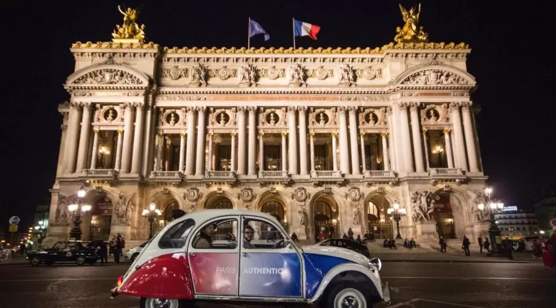 シトロエン2CV プライベートナイトツアー（パリ）