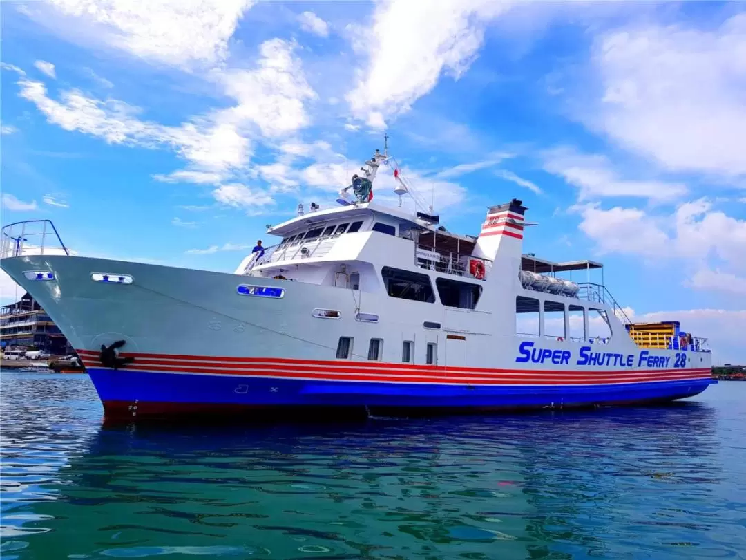 Ferry Ticket Bohol-Camiguin (via Jagna port)