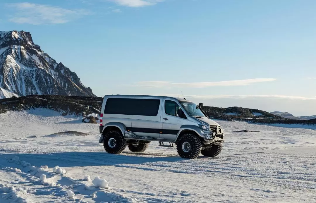 Katla Ice Cave (Under the Volcano) Tour 