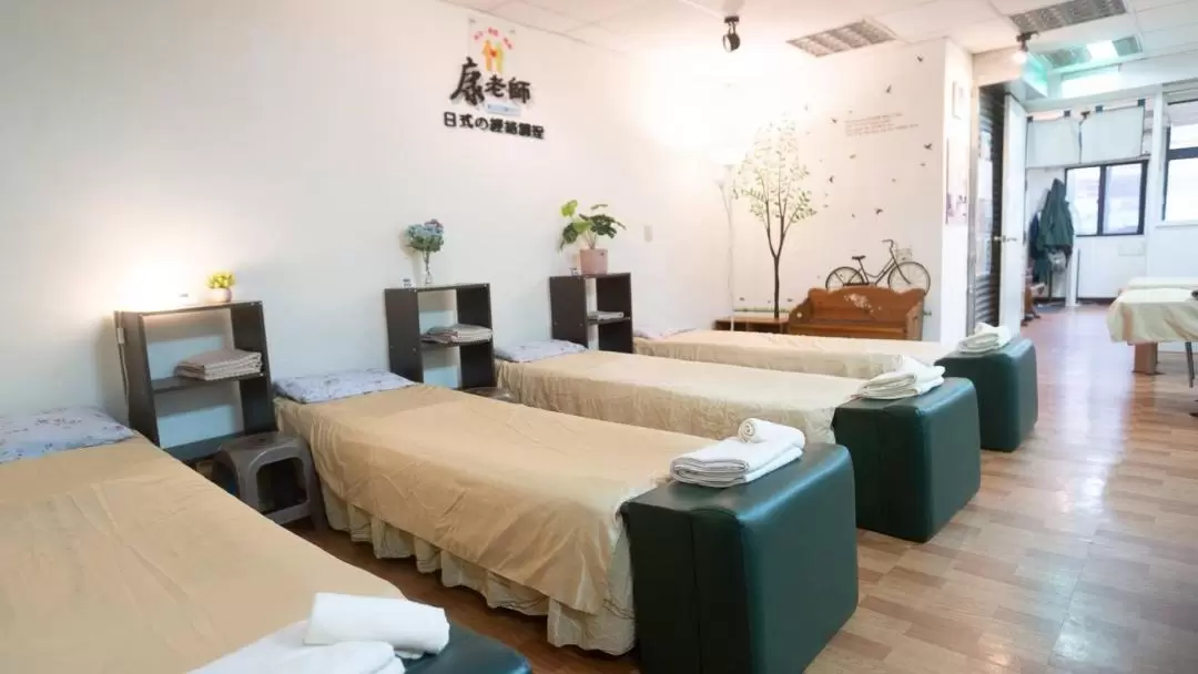 Mr. Come Health Massage in Banqiao and Kunyang (Phone Reservation Required)