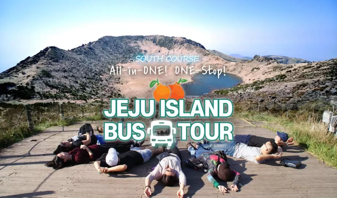 Southern Jeju Adventure Day Tour