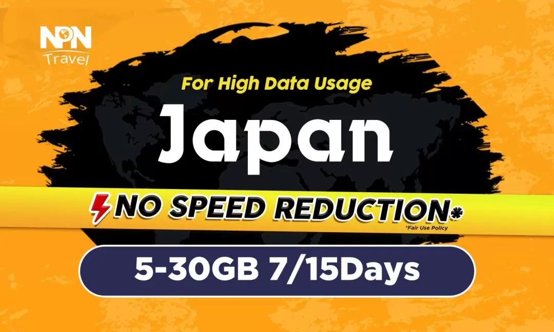 日本 4G 上網 SIM 卡（7／15日；5 - 30 GB）- 新加坡領取