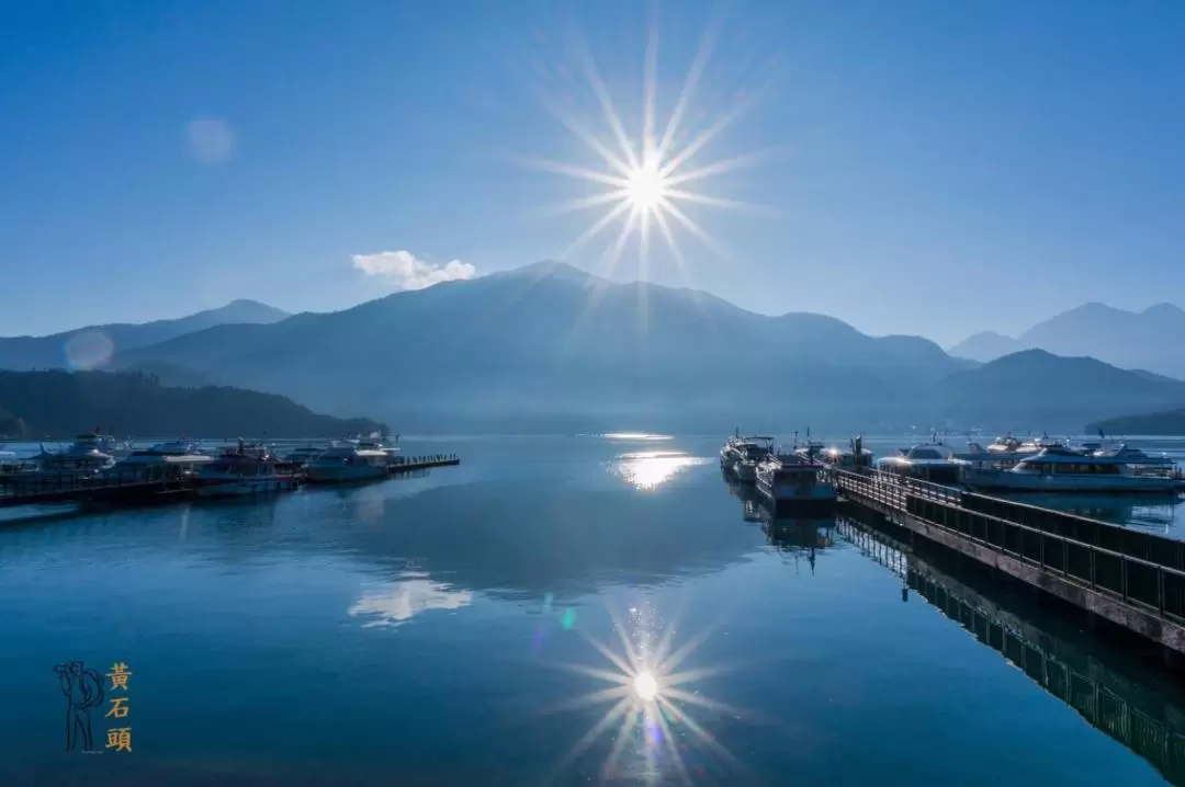 Shared Transfers between Taichung and Sun Moon Lake (Group of Four Required)