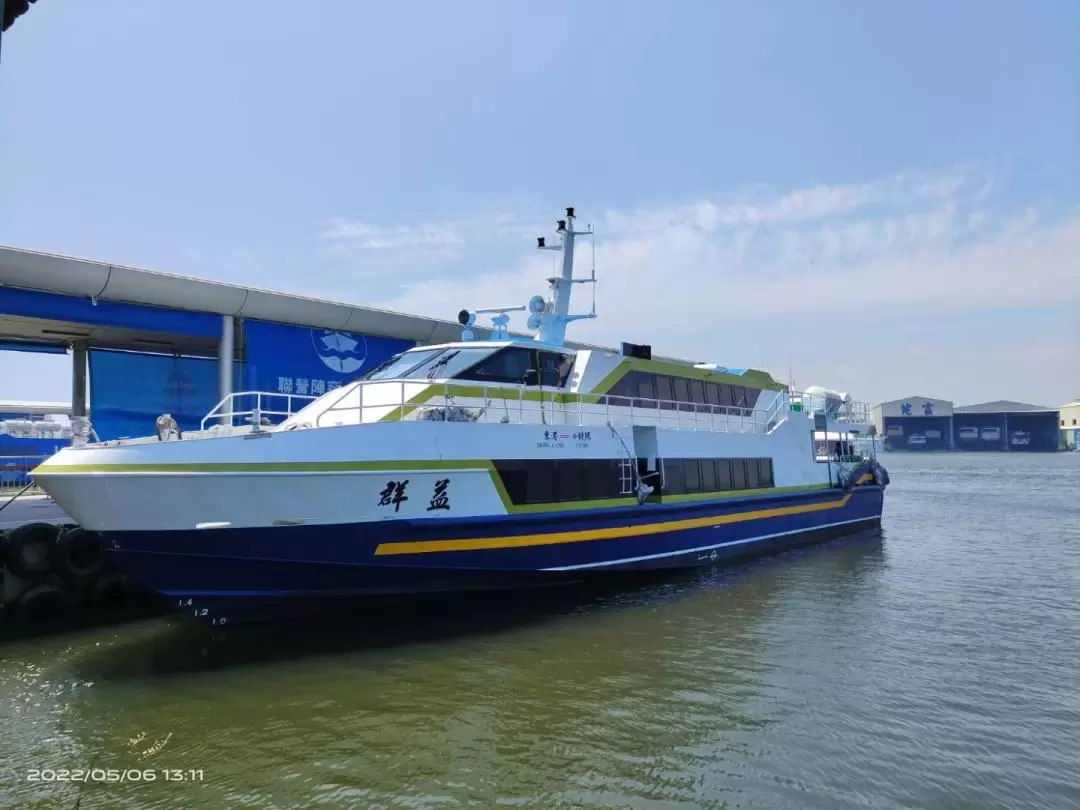 Transportation in Xiaoliuqiu Shared bus transfer from Zuoying High Speed Rail Station/Kaohsiung Railway Station to Donggang