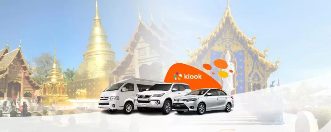 Private City Transfers between Chiang Mai, Chiang Rai, and Mae Hong Son