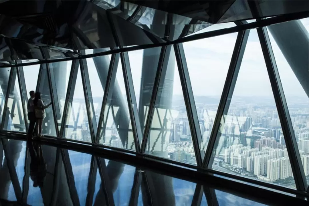 Canton Tower 