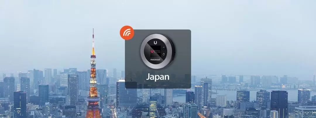 日本 無制限4GポケットWi-Fi（香港空港受取 / Uroaming提供）