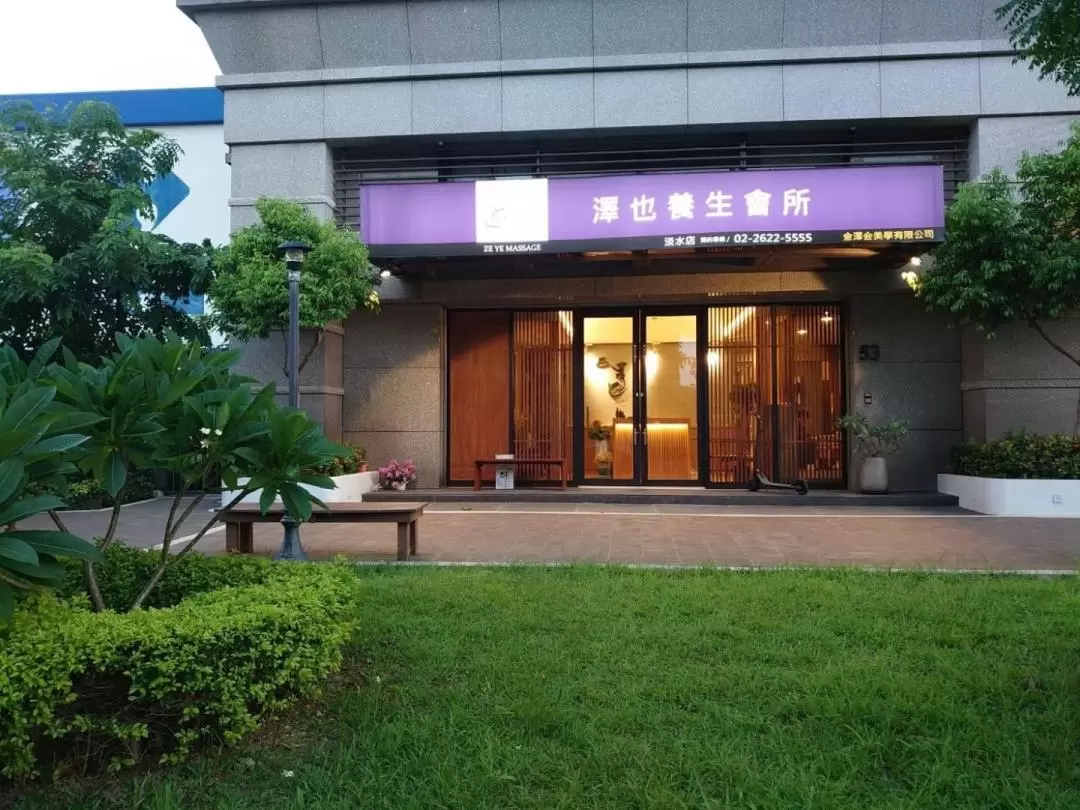 Ze Ye Massage in New Taipei City 