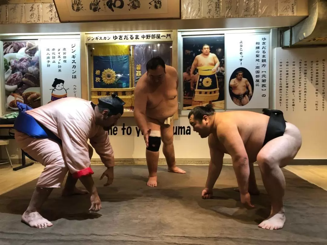 Sumo Wrestling Experience with Tonkatsu Lunch