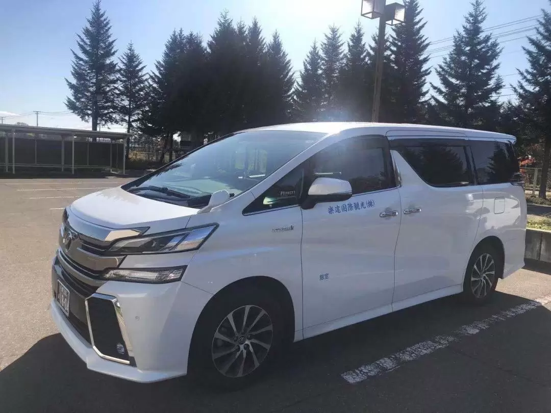 Sapporo, Niseko, Toyako, Furano, Hakodate, Otaru Private Car Charter