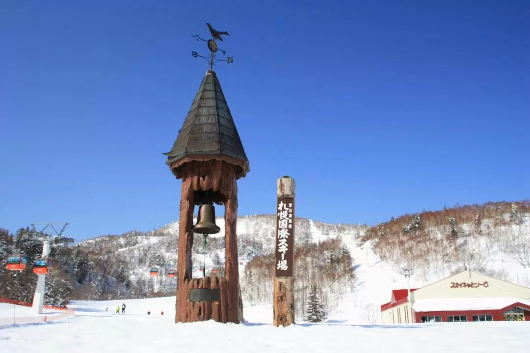 Sapporo Kokusai Ski Resort Lift Pass and Equipment Rental