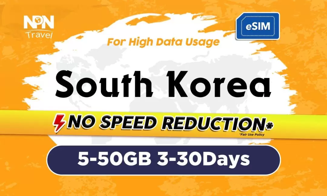 한국 4G 무제한 eSIM (3-30일 / 5-50GB)