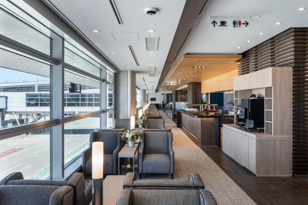 Chubu Centrair International Airport (NGO) Lounge service by Plaza Premium Lounge