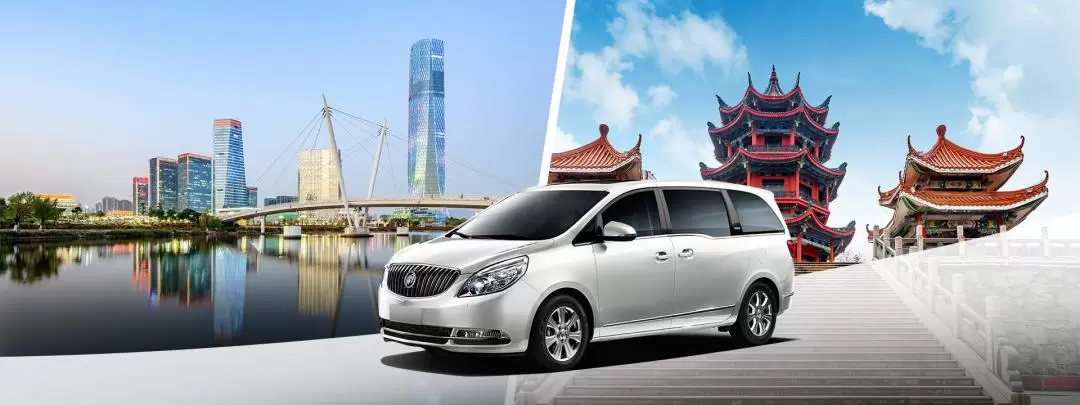 Private City Transfers between Xiamen and Zhangzhou, Quanzhou, Jinjiang, or Shishi 