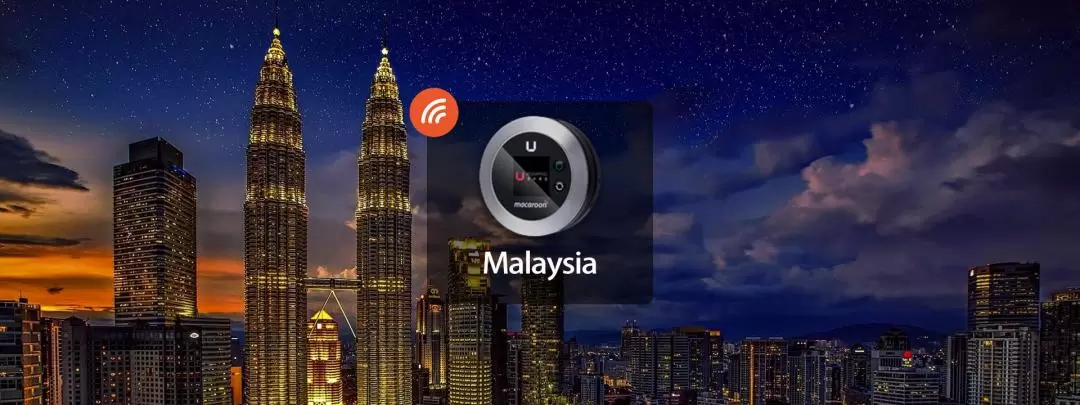 マレーシア 4GポケットWi-Fi（香港空港受取 / Uroaming提供）