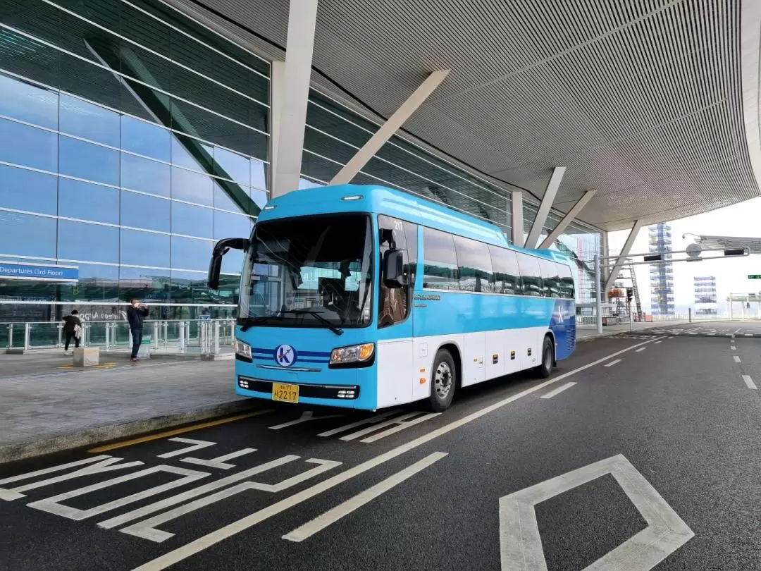 仁川機場 - 首爾市區 K-Limousine 機場巴士車票