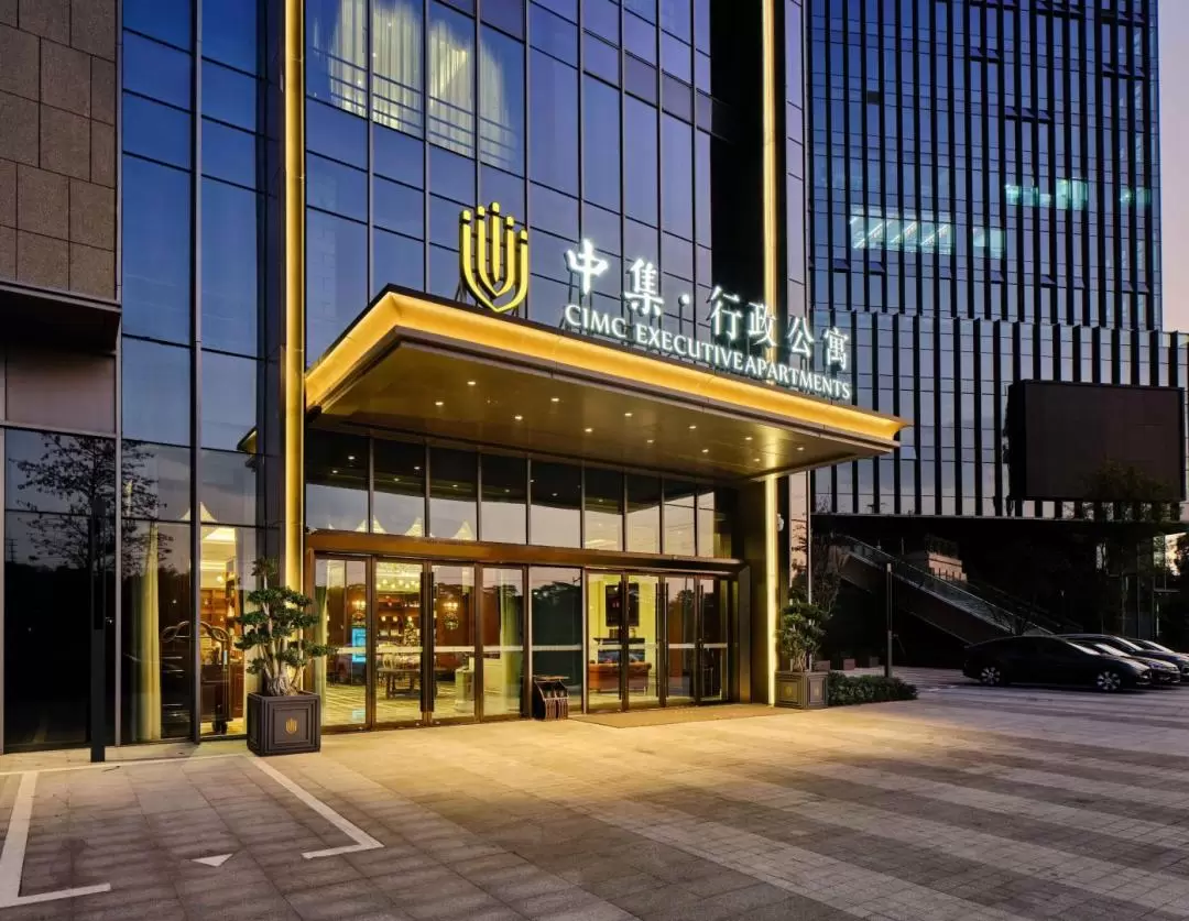 [Near Fenghuang Metro Station] Shenzhen Guangming CIMC Executive Hotel Accommodation Package