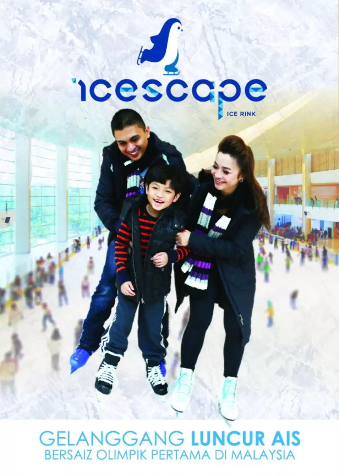 Ice Skating Experience at IOI City Mall in Putrajaya