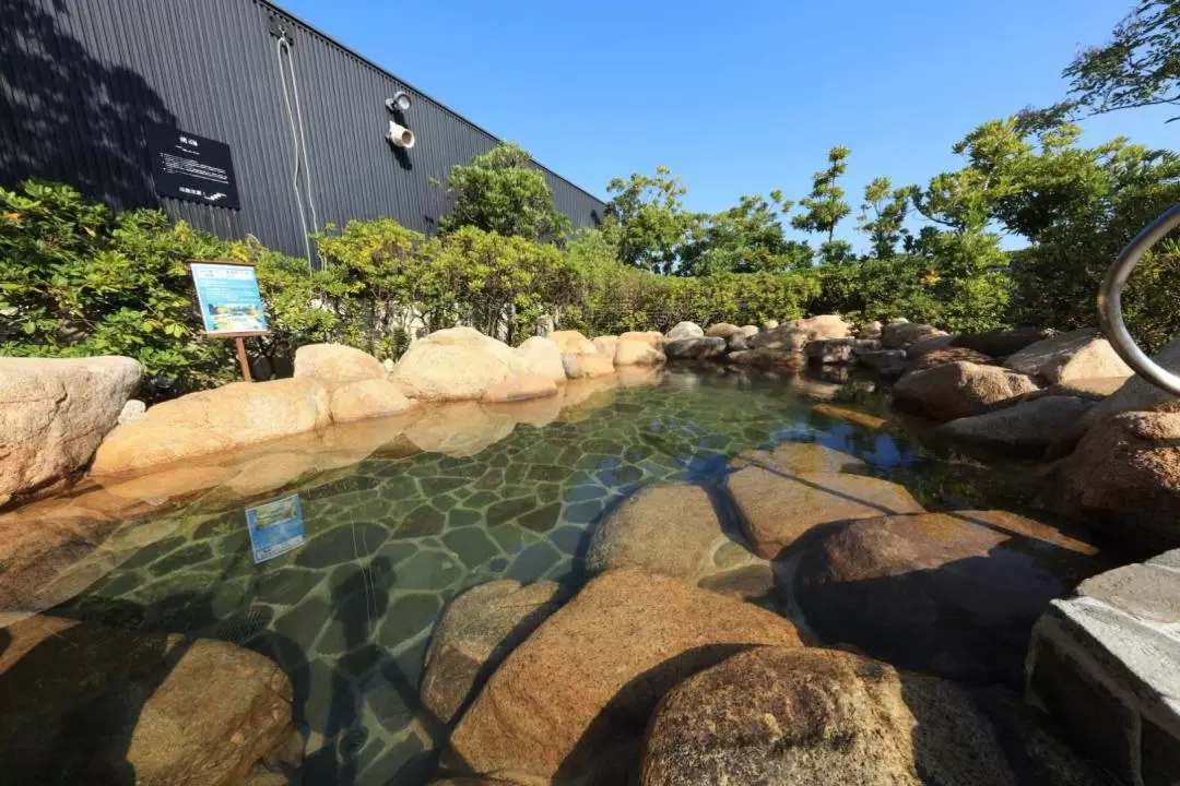 ジェームス山天然温泉 月の湯舟 入館チケット（神戸）