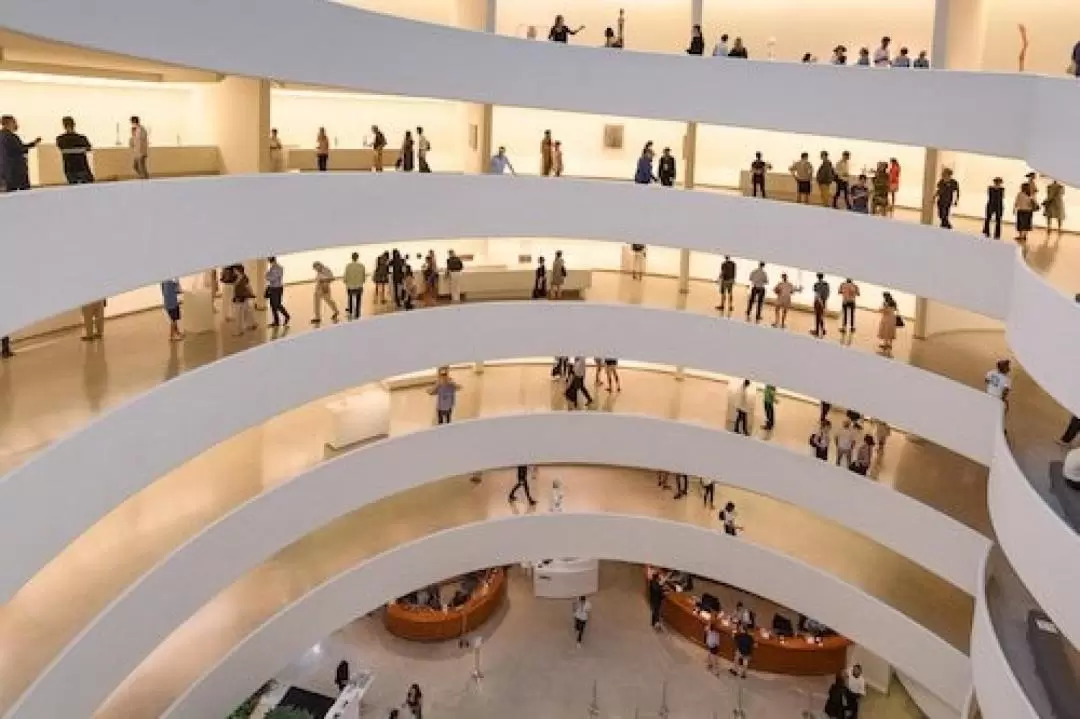 The Guggenheim Admission in New York