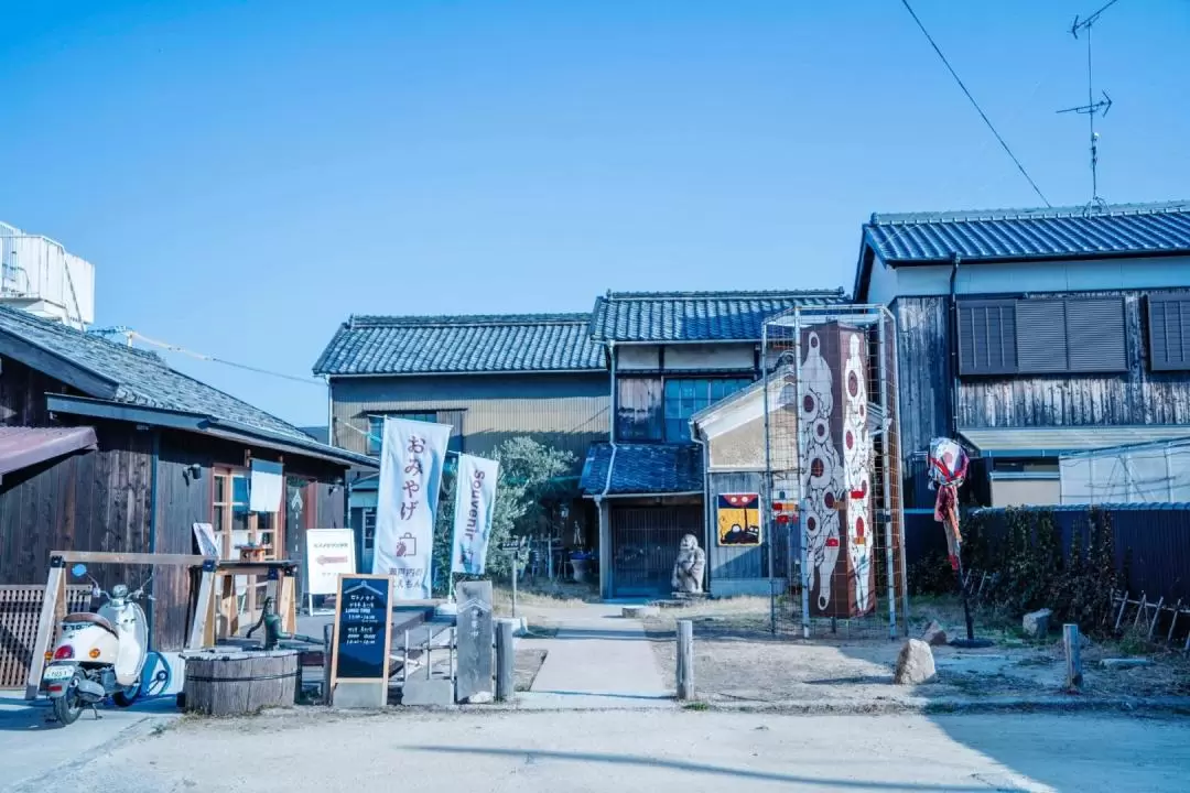 小豆島妖怪美術館門票