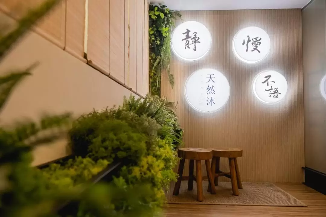 Bathe Nature Sauna Experience in Kaohsiung