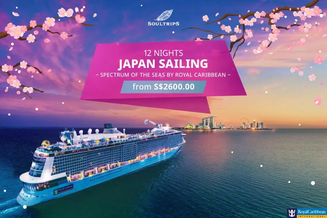 스펙트럼 오브 더 씨 크루즈 by Royal Caribbean International