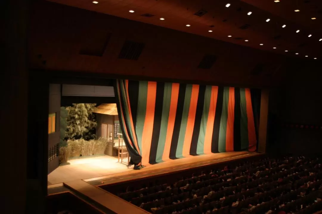 歌舞伎傳統演出 & 表演藝術體驗