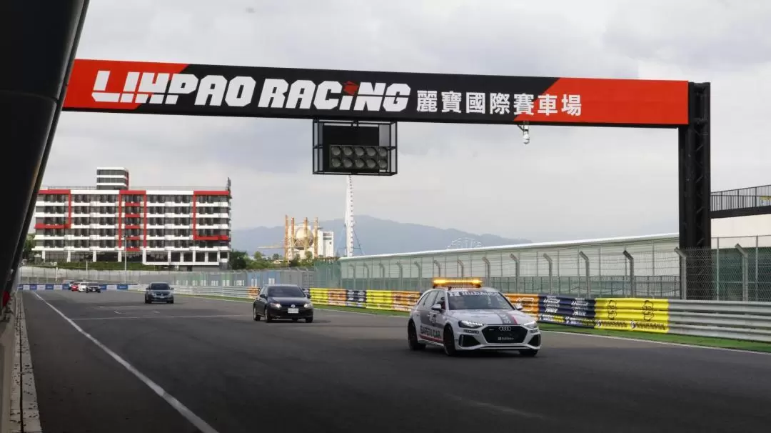 Lihpao Racing Park Experience in Taichung