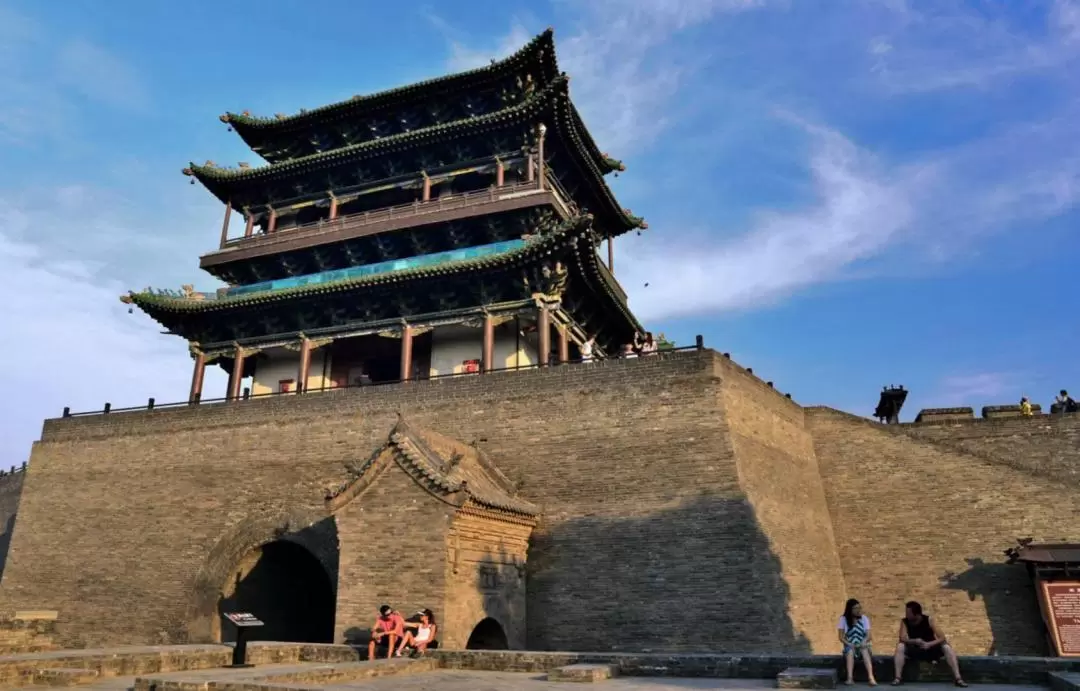 One-day tour of Pingyao Ancient City, Shanxi Province