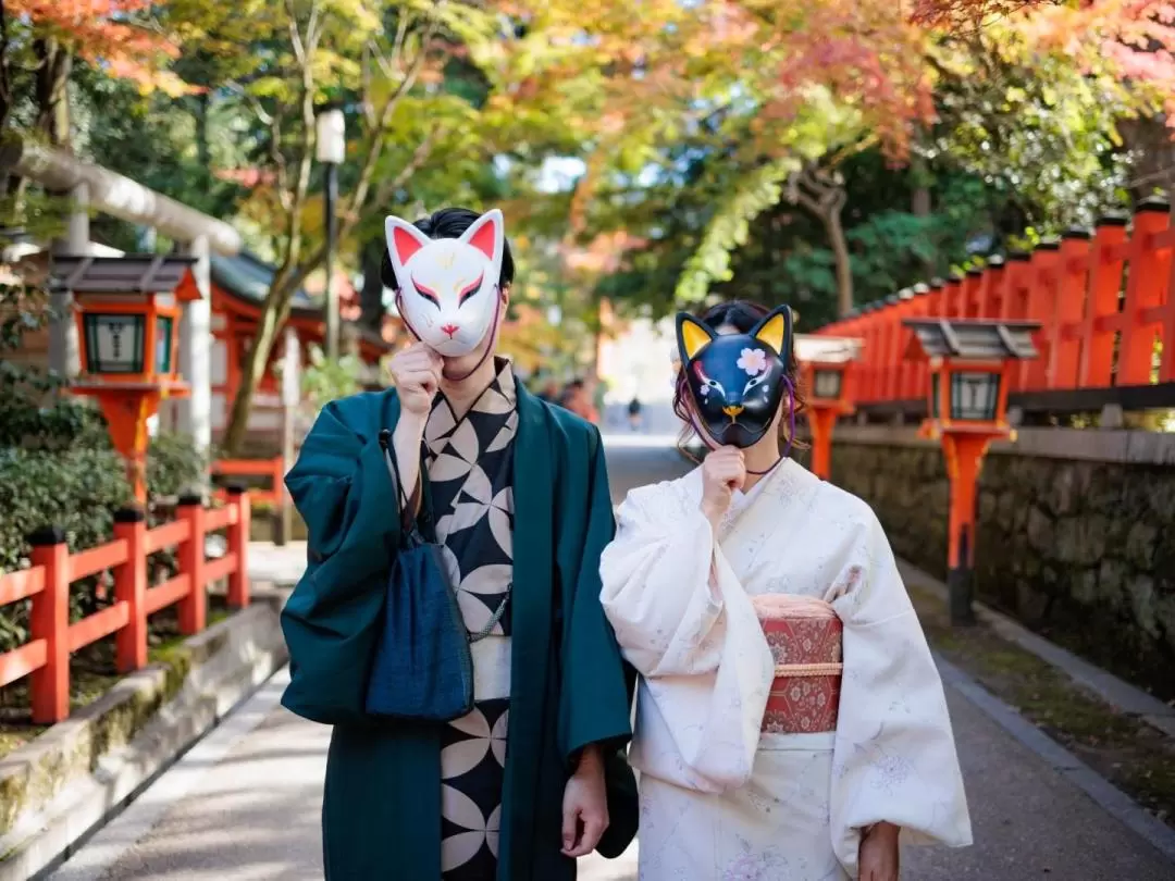 Kimono Rental Experience by Wakana Kimono in Kyoto