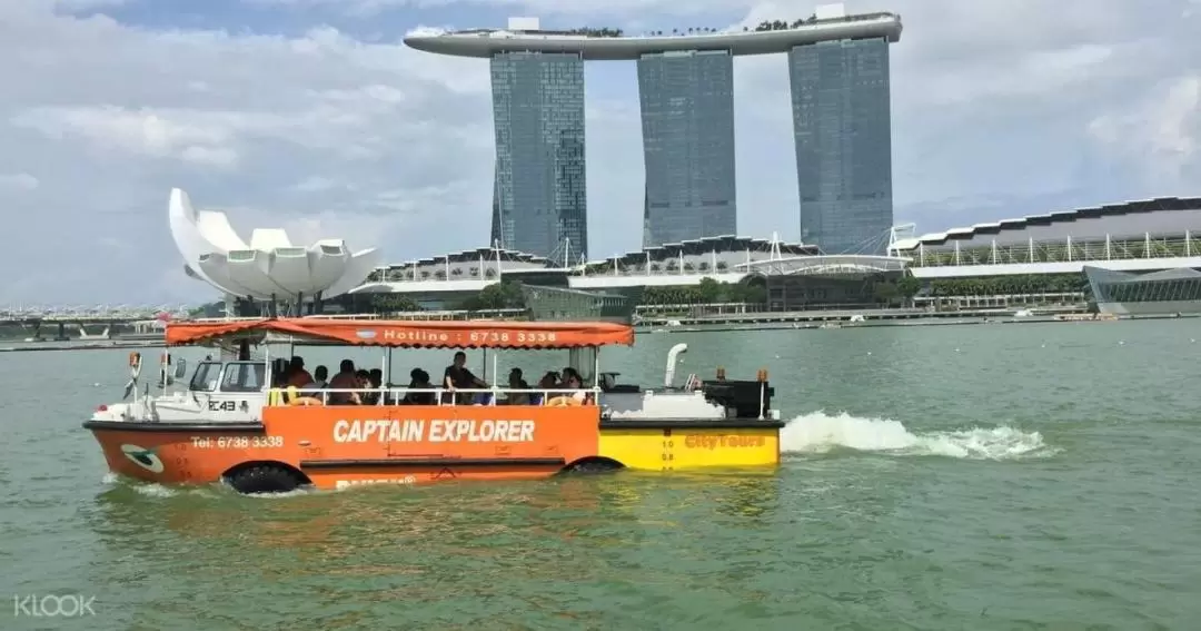 新加坡 Captain Explorer DUCKtours 水陆两栖鸭子船（含海鲜午餐／晚餐）