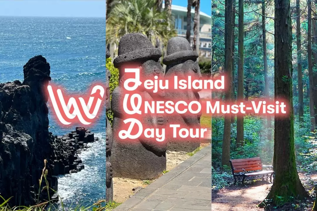 Jeju Island UNESCO & Must-visit Day Tour (By Wondertrip)