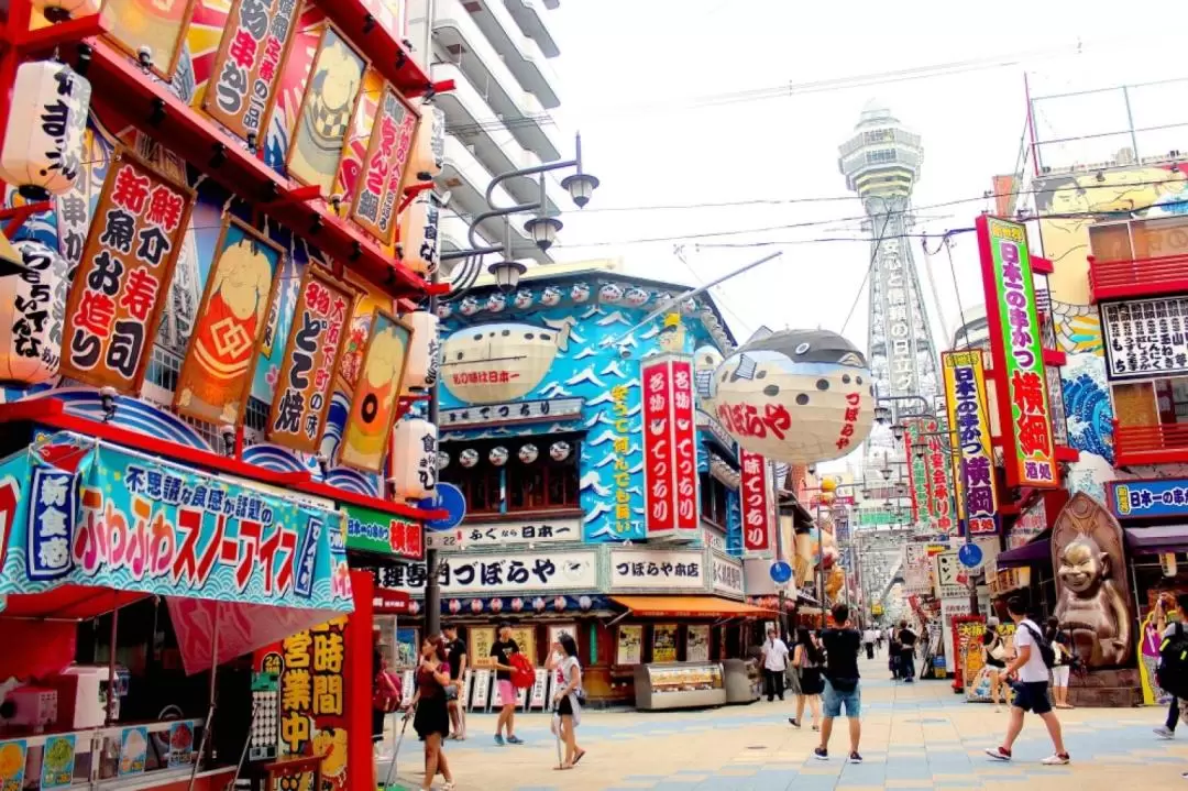 Osaka Shinsekai Evening Street Food Tour