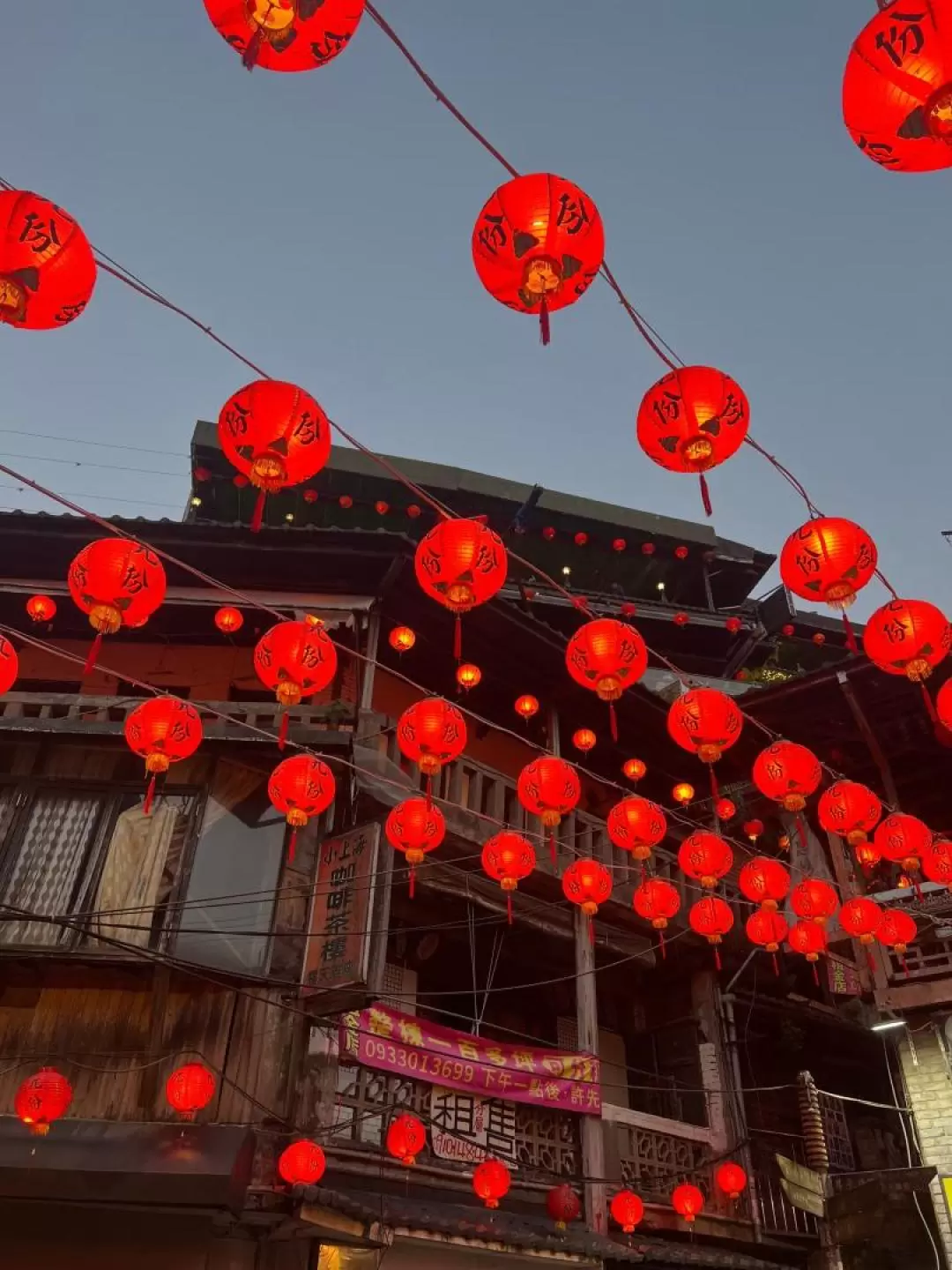 Jiufen & Shifen Day Tour with Japanese Guide