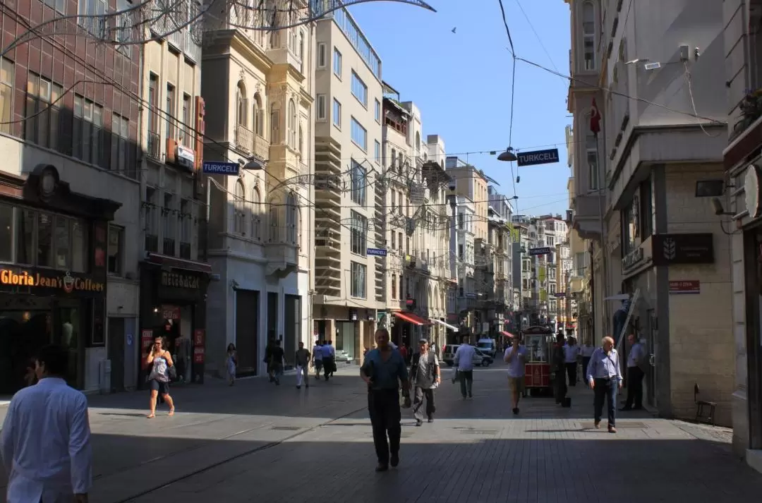 Galata Half-day Walking Tour