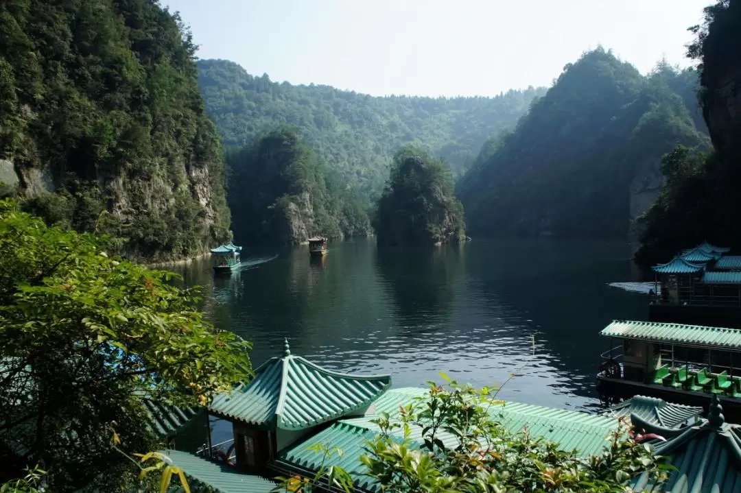 Baofeng Lake Admission Ticket in Zhangjiajie (with Boat Ride) 