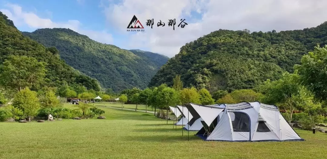 宜蘭露營｜那山那谷露營車．泰雅圖騰帳空手露營．野遊漂漂河體驗