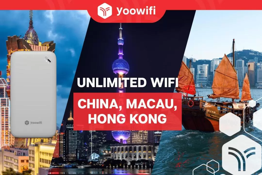 中國＆香港＆澳門 4G 無限流量升級版 WiFi 分享器