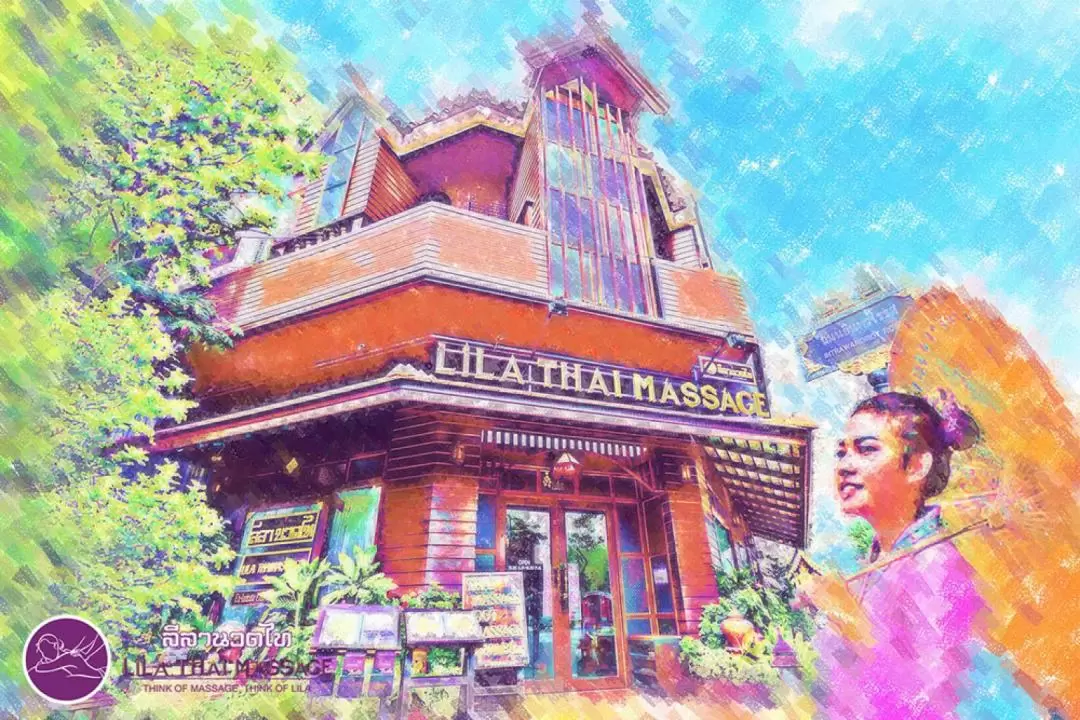 Lila Thai女子監獄泰式按摩 - 清邁Prapokklao店