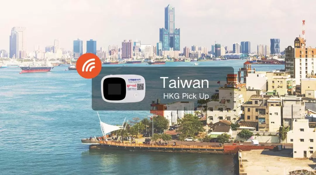 [SALE] 4G WiFi (Hong Kong Pick Up) for Taiwan from Uroaming