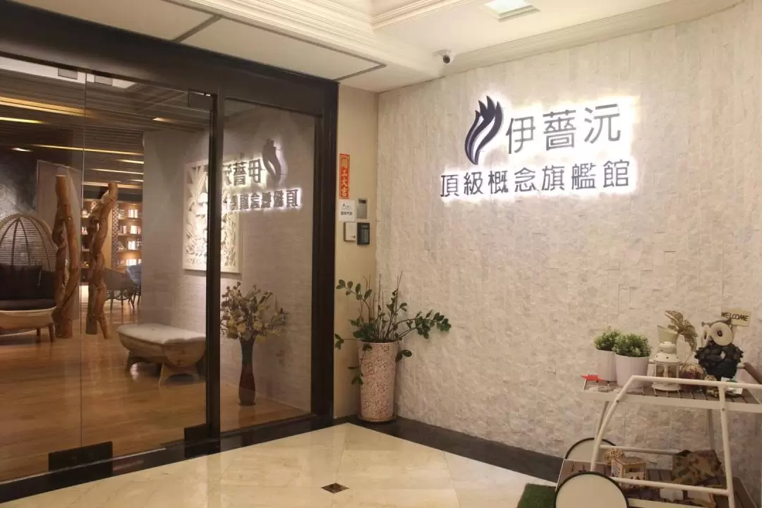 Espa Spa in Taichung 